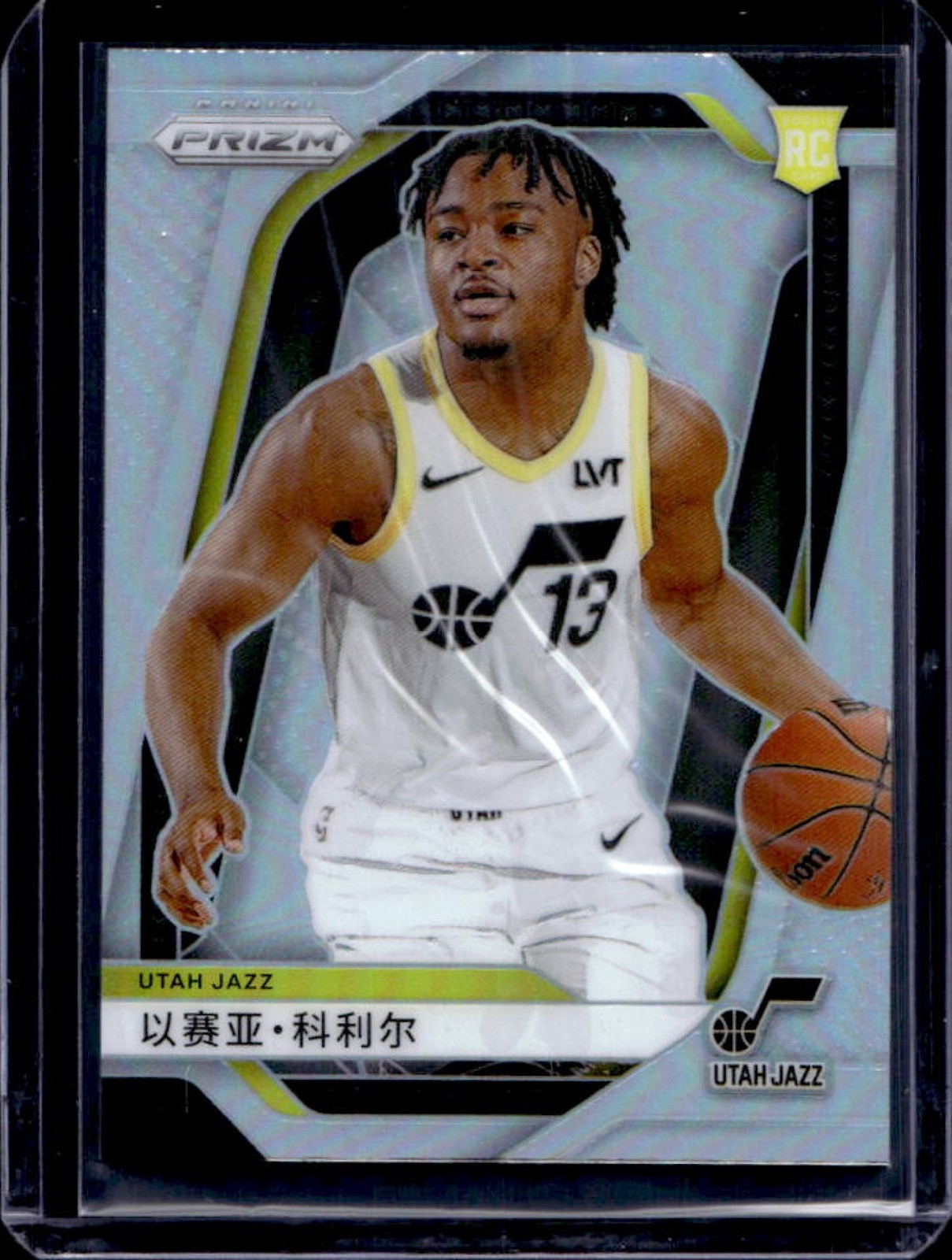 2024-25 Prizm Isaiah Collier RC Silver Rookie #227 Jazz