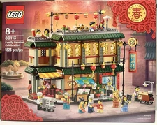 LEGO 80113 RETIRED Family Reunion Celebration Chinese New Year Brand NEW SEALED