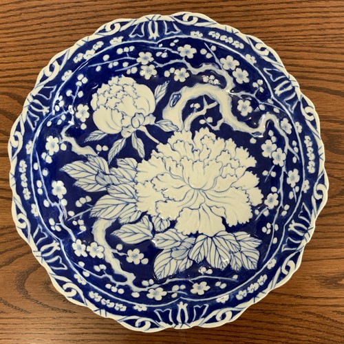Antique Chinese Porcelain Charger Bowl 12 1/2” Blue White