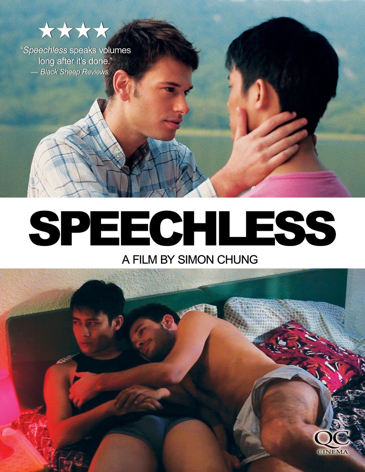 Speechless (DVD) Qilun Gao Jian Jiang Pierre-Matthieu Vital