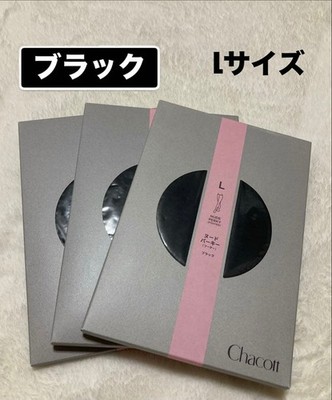 Chacott Nude Parfy L 30D Sheer Pantyhose 3 Pairs All-Through Stockings