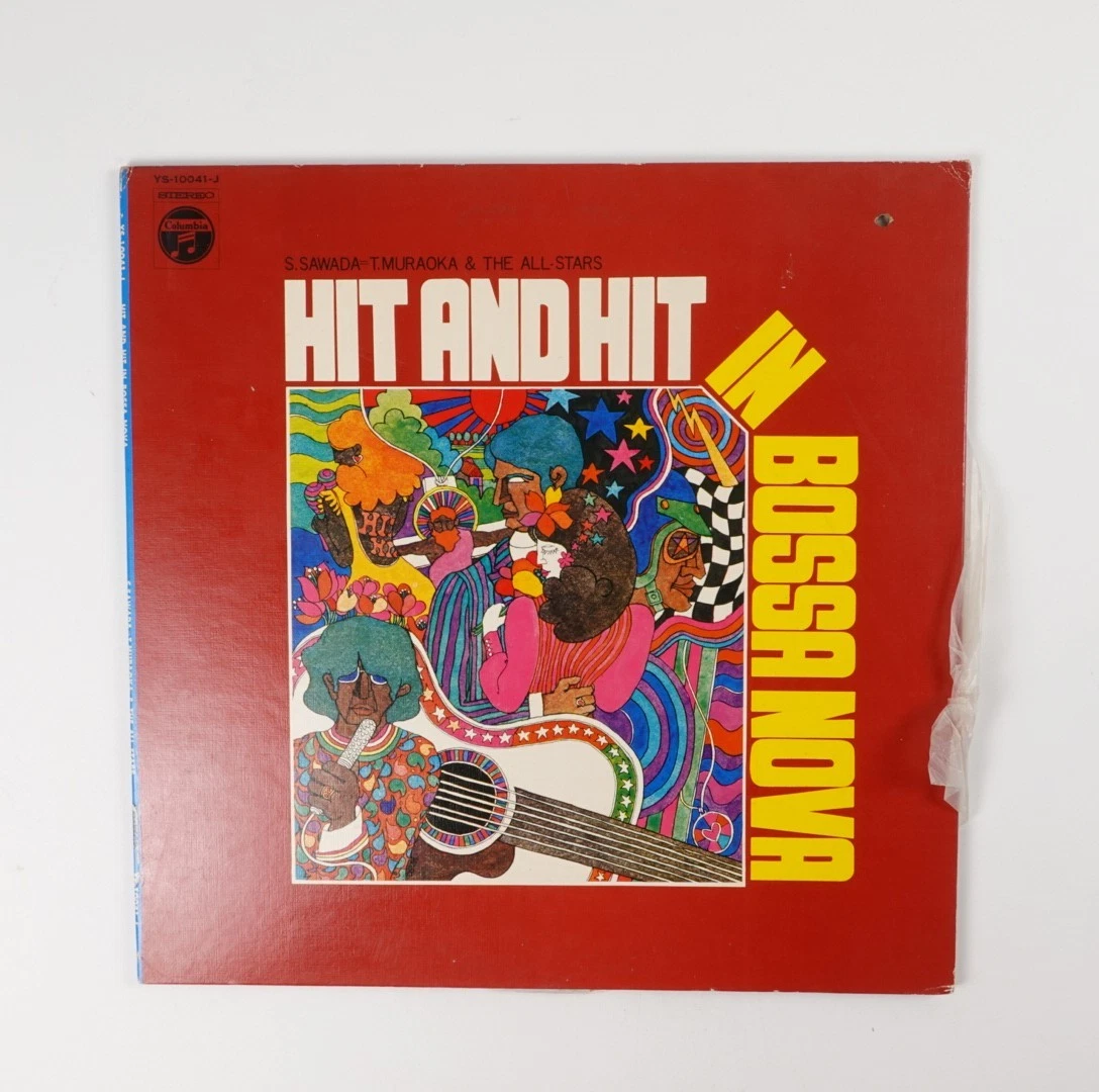 Japan Jazz Bossa Nova Vinyl Records for sale | eBay