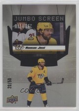 2022-23 Upper Deck Allure Jumbo Screen Silver Achievement 20/50 Roman Josi 7i6