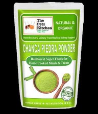 Chanca Piedra - Stone Breaker Urinary Infection  Inflammation Support  The