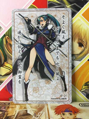 Lyn Fire Emblem Karuta Card Eiyuuhyakka FE Part1 Blazing Blade