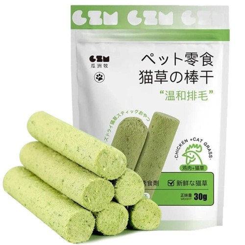 Cat Grass Chew Sticks for Cat