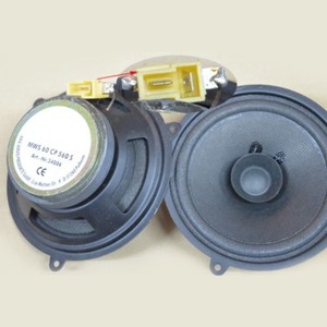 30w full range speaker