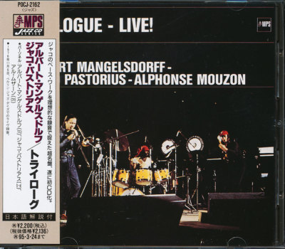 Trilogue - Live At The Berlin Jazz Days (RARE 1993 JAPAN PRESS) CD **BRAND NEW**