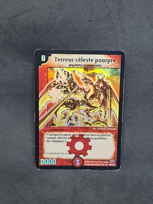 (Cs2) Duel Masters fr Himmlischer Terror Purple DM-01 S8/S10 Super Rare Holo
