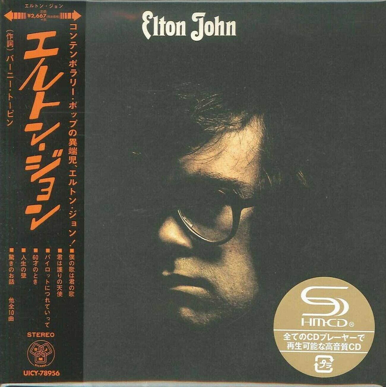 19 Elton John Elton John Japan Mini Lp Shm Cd Ebay