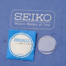 NOS SEIKO Watch Crystal SA0W95AN00 Part Watchmakers New Old Stock S20 