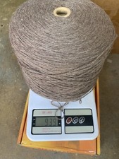 blend with 95 wool 5 cashmere yarn cone in brown 1