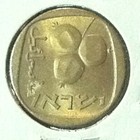 Picture 2 of 2