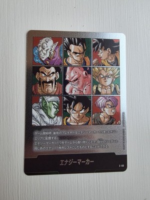 E-89 Energy Marker Silver Fusion World SB02 Manga Booster - JAP Dragon Ball CG