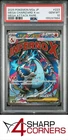 2025 POKEMON JPN M2a-MEGA DREAM ex MEGA ATTACK RARE #223 CHARIZARD X ex PSA 10