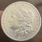 1884 S Morgan Silver Dollar ~ RARE HIGH GRADE ~ 90% SILVER $1