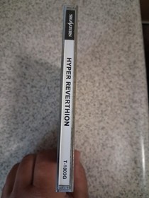 Hyper Reverthion (JP Sega Saturn) U.S. Seller - Complete - Tested!