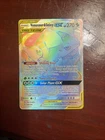 Venusaur & Snivy GX (Secret) 249/236 Sm-Cosmic Eclipse Holo