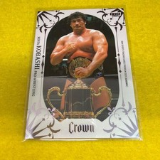 Kenta Kobashi 2025 Bbm Pro Wrestling Purple Sp Trading Card Cr