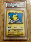 1997 POKEMON JPN COROCORO COMICS PROMO #25 SURFING PIKACHU-GLOSSY PSA 3, CHONKY!
