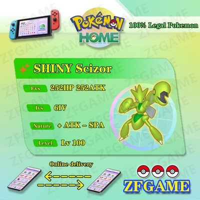  6IV SHINY Scizor + EVS  POKEMON HOME Champions Online delivery 