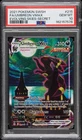 2021 POKEMON EVOLVING SKIES SECRET FULL ART/UMBREON VMAX PSA 10 GEM MINT