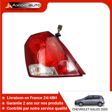Feu arrière Chevrolet KALOS