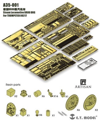 ET Model 1/35 A35-001 Steam Locomotive BR86 DRG Detail Up part For TRUMPET 00217