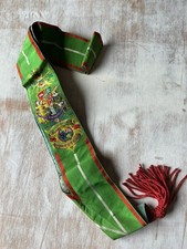19th Century Ancient Order of Foresters Green Silk Sash PCR Past Chief Ranger