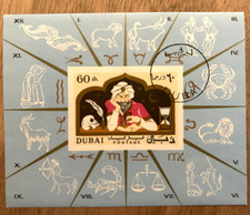 Dubai | UAE 1967 Omar Khayyam 60d Stamp