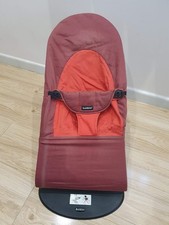 Hamac BabyBjorn