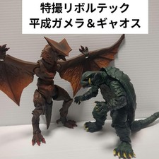 Kaiyodo Special Effects Revoltech Gamera 1995 Gyaos Set Shinobu Matsumura