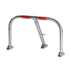 Parkplatzsperre Parkplatzbügel Sperrbügel Parkplatzblockierer Absperrung 77x43cm