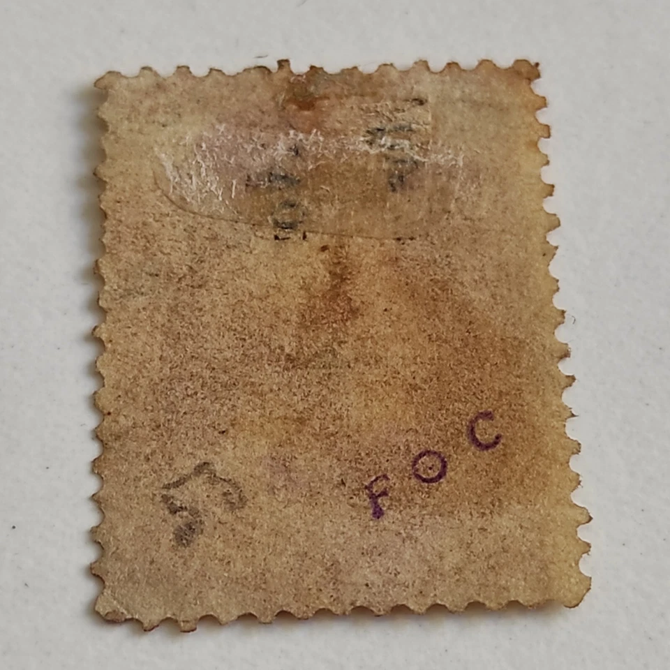 Timbre oblitéré États-Unis 6 c Lincoln 1870 rose-carminé - Photo 4/4