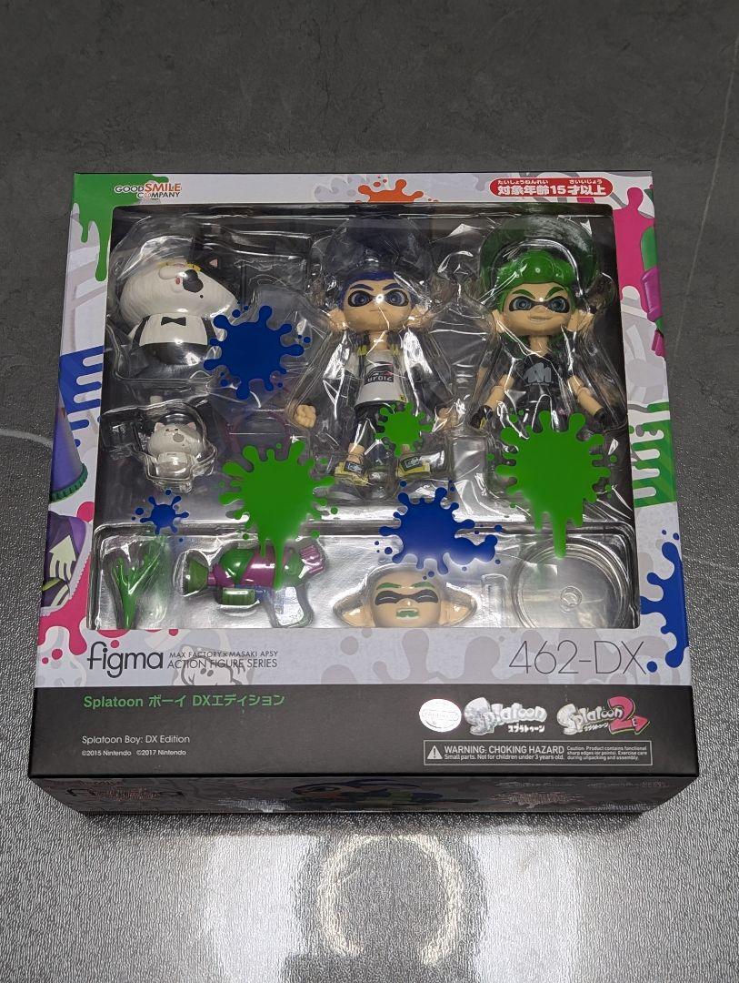 Good Smile Figma Splatoon Boy DX Edition Figure 462-DX From