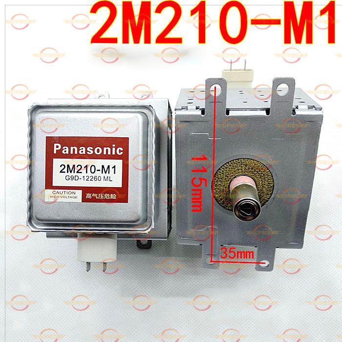 Magnetron For Forno A Microonde 2M261-M1, Compatibile Magnetron For Forno A Microonde 2M261-M1, Compatibile