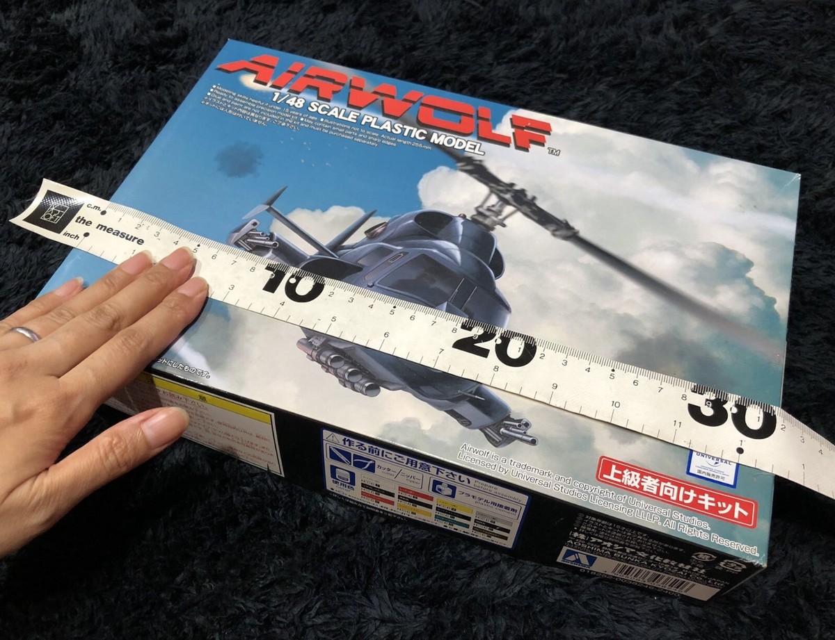 AIRWOLF HELICOPTER 1/48 MODEL KIT AOSHIMA / AMT | eBay