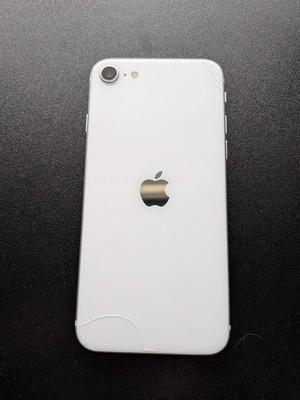 Apple iPhone SE (2020) - 64 GB - White (Unlocked)