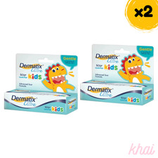 2x Dermatix Ultra Kids 9g Scar Care for Kids Advanced Scar Formula