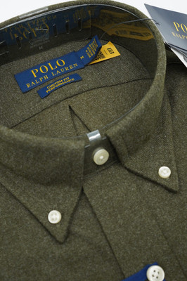 Polo Ralph Lauren Custom Fit Performance Twill Hemd stretchig grün weich M 2917