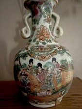 复古复制古董中国瓷器和陶器| eBay