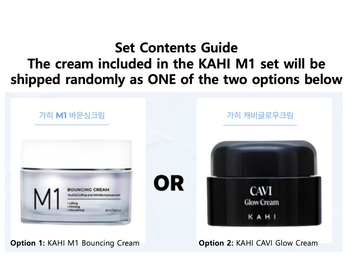 ReFa CAXA M1 Massager & Bouncing Cream or Cavi Glow Cream Set_3