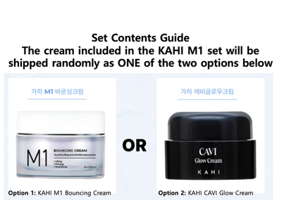 ReFa CAXA M1 Massager & Bouncing Cream or Cavi Glow Cream Set_3