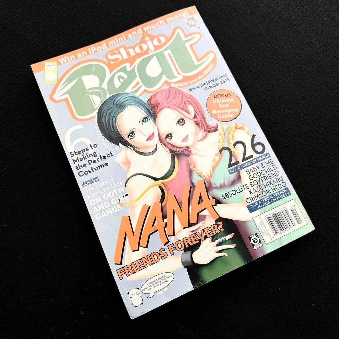 shojo beat magazine products for sale | eBay