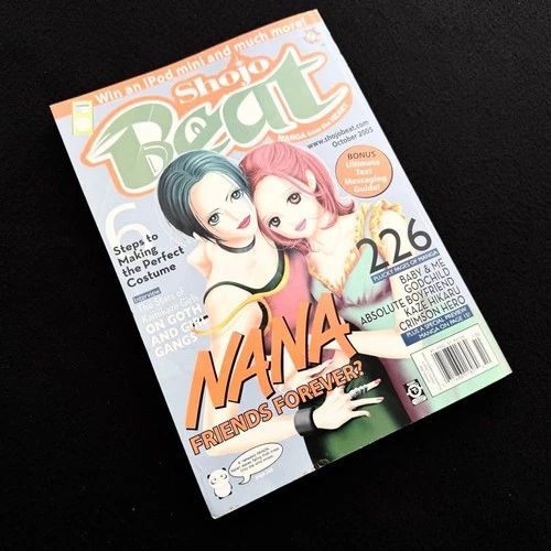 Ai Yazawa Nana Cover Shojo Beat Magazine Oct 2005 Viz Media Out of Print From J
