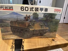 Fine Molds Historical M  Japan Ground Self-Defense Force Type 61 Tank (1/35