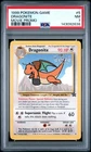 1999 POKEMON GAME MOVIE PROMO #5 DRAGONITE PSA 7