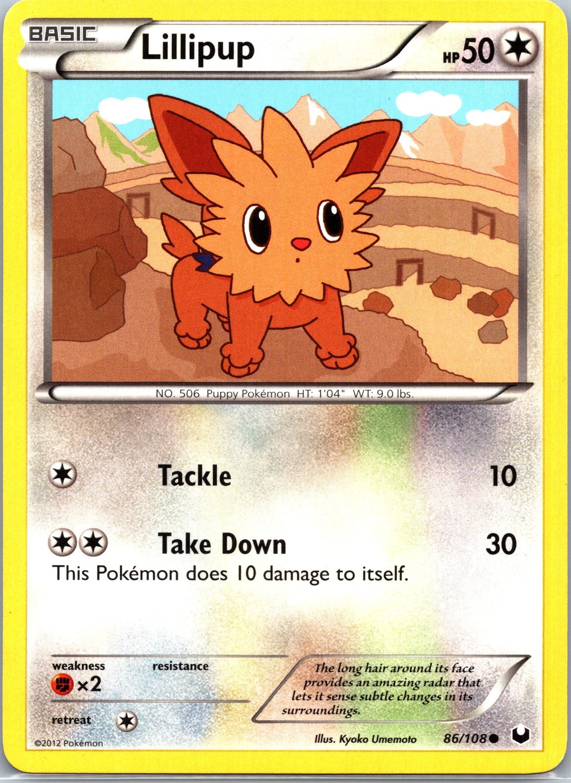 Lillipup Common Dark Explorers 86/108 LP