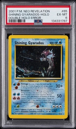 2001 POKEMON NEO REVELATION DOUBLE HOLO ERROR #65 SHINING GYARADOS-HOLO PSA 6