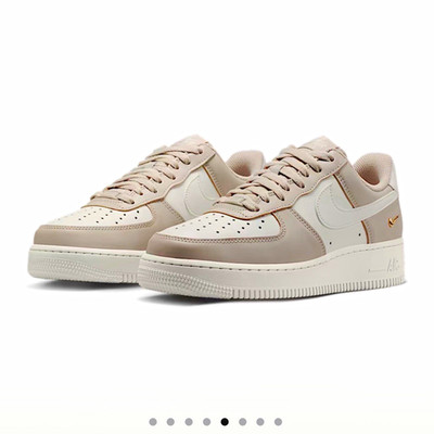 Nike Air Force 1 Low Top Lace-Up Sneaker Colorblock Beige/White Unisex